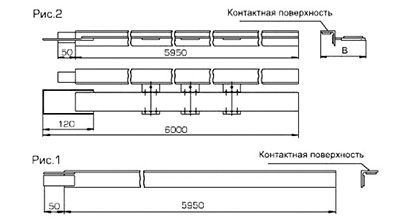 Секция троллейная К580